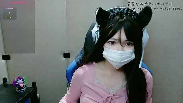 Snapshot of uni_hisohiso chatting on 07-09-26, 01:10 uni hisohiso online show from 07-09-26, 01:10