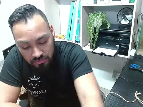 Snapshot of Ethan_cock chatting on 07-18-26, 05:16 Ethan cock online show from 07-18-26, 05:16