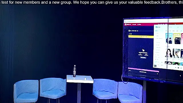 Snapshot of ASTRX-01 chatting on 07-15-26, 10:22 ASTRX-01 online show from 07-15-26, 10:22