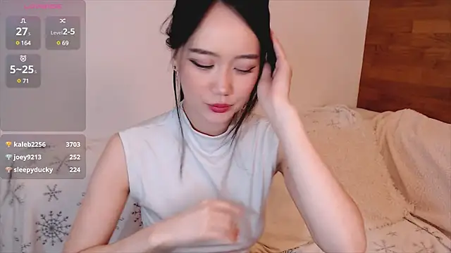 Snapshot of AmiliYan chatting on 01-09-25, 03:12 AmiliYan online show from 01-09-25, 03:12