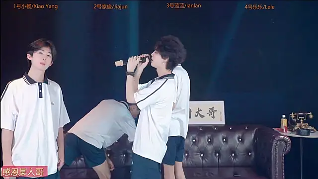pqyuboys online show from 07-15-26, 02:13