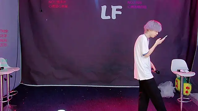 LF-boy online show from 07-15-26, 03:41