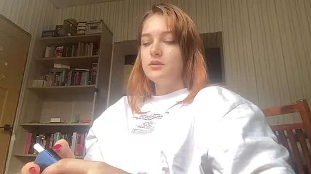 Lei muse online show from 07-16-26, 10:12
