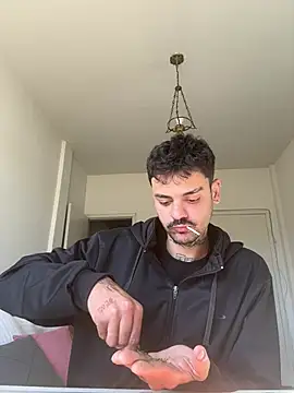 Snapshot of nogusta chatting on 07-17-26, 05:54 nogusta online show from 07-17-26, 05:54