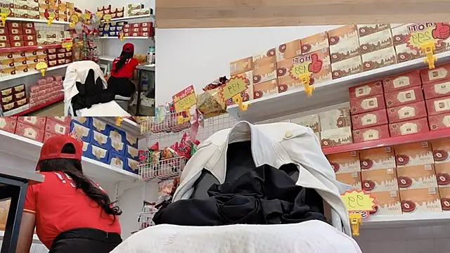 Katy Bae online show from 12-21-25, 07:32