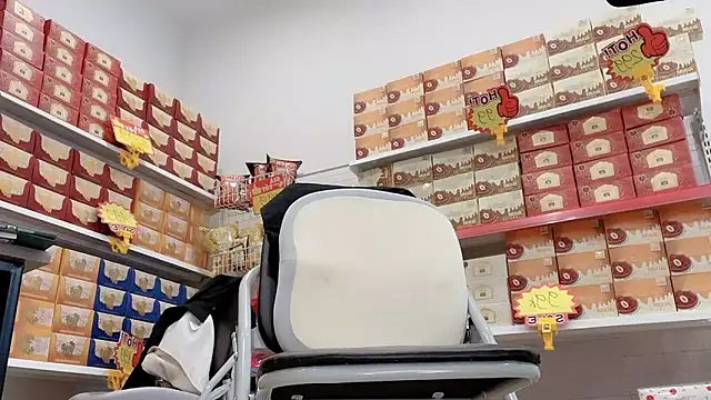 Katy Bae online show from 02-27-26, 04:45