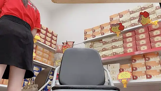 Katy Bae online show from 03-09-26, 04:38