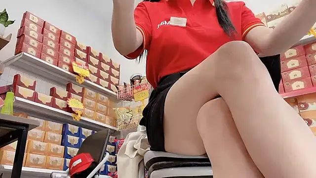 Katy Bae online show from 02-14-26, 04:13