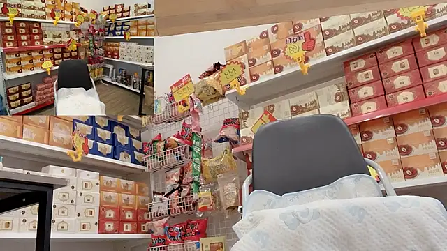 Katy Bae online show from 12-20-25, 04:48