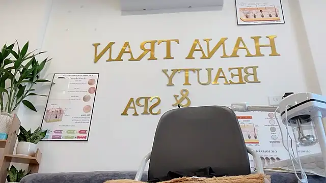 Katy Bae online show from 11-14-25, 04:27