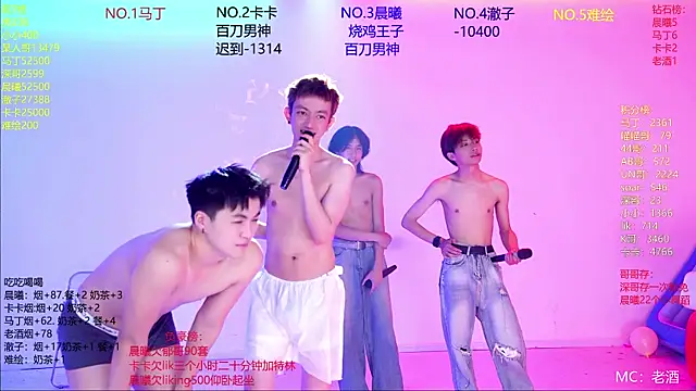 Blush-boys-002 online show from 07-28-26, 06:20