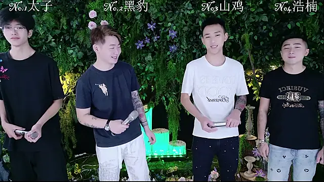 HeiBao-xo online show from 08-03-26, 09:37