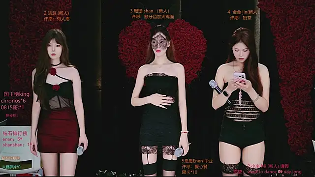 Candy Girl-- online show from 08-08-26, 02:18