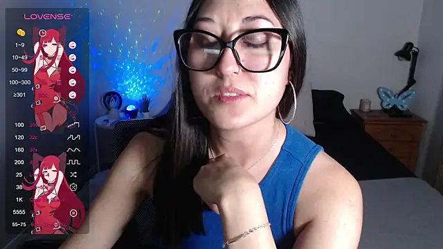 Snapshot of Ninimoon chatting on 10-04-25, 02:57 Ninimoon online show from 10-04-25, 02:57