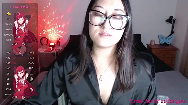 Snapshot of Ninimoon chatting on 09-11-25, 05:18 Ninimoon online show from 09-11-25, 05:18