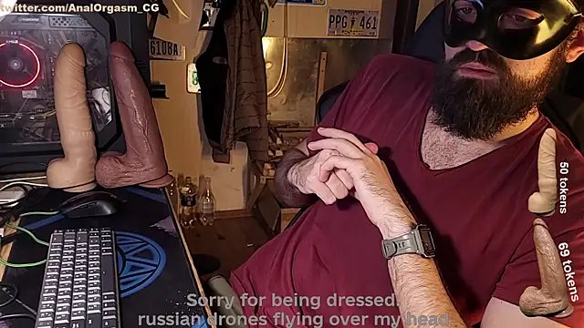 AnalOrgasm CG online show from 03-05-25, 12:16