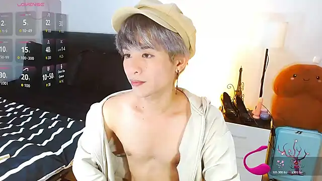 Snapshot of WildestTwink chatting on 05-29-26, 03:07 WildestTwink online show from 05-29-26, 03:07