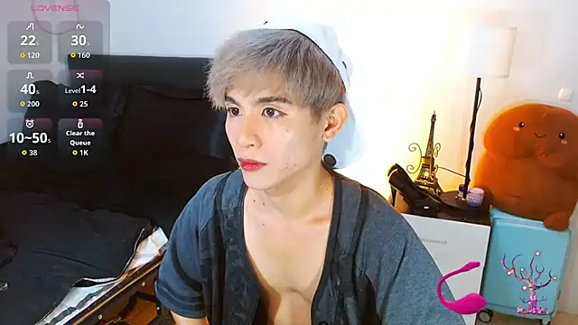 Snapshot of WildestTwink chatting on 05-05-26, 04:10 WildestTwink online show from 05-05-26, 04:10
