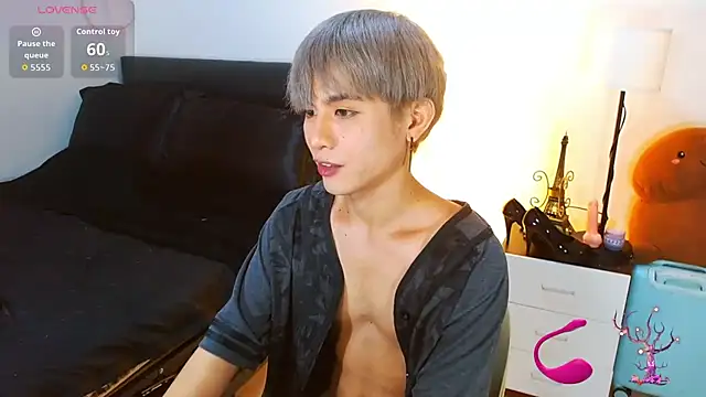 Snapshot of WildestTwink chatting on 05-11-26, 05:10 WildestTwink online show from 05-11-26, 05:10