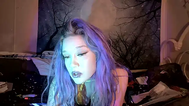 TEXASMARYYYJANE online show from 01-26-25, 12:37