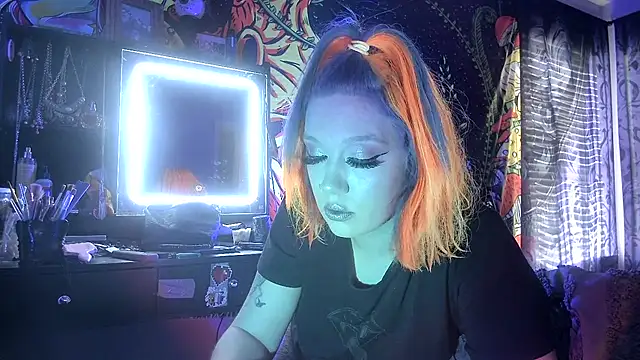 TEXASMARYYYJANE online show from 11-03-25, 07:39