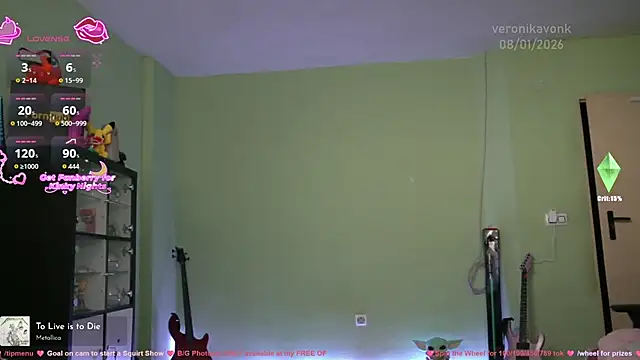 Veronikavonk online show from 01-08-26, 11:49