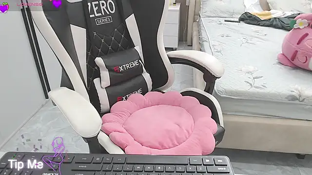 Hanako love online show from 02-22-26, 04:19