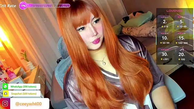 HOTnWILDalice online show from 04-01-26, 02:24