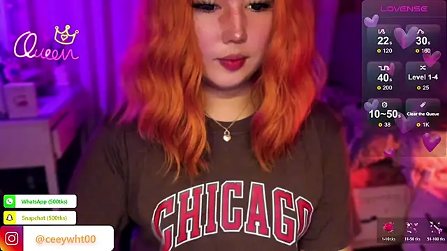 HOTnWILDalice online show from 02-16-26, 05:39