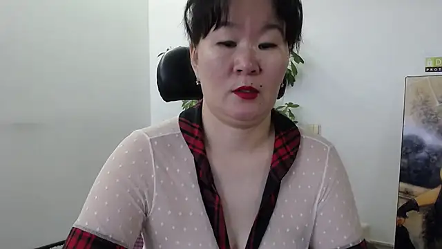 Akira xx online show from 11-30-25, 02:45