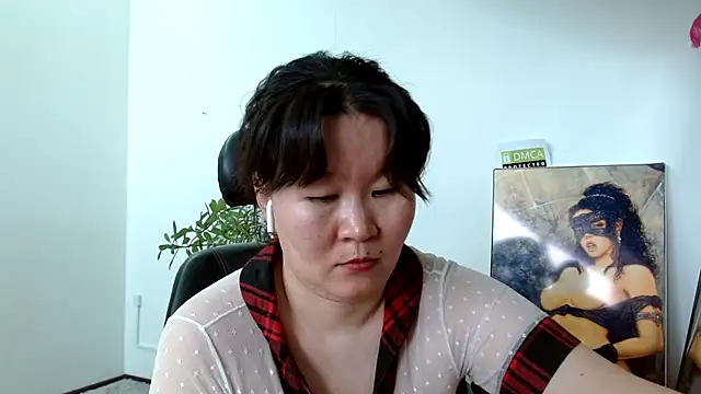 Snapshot of Akira_xx chatting on 02-27-25, 08:24 Akira xx online show from 02-27-25, 08:24