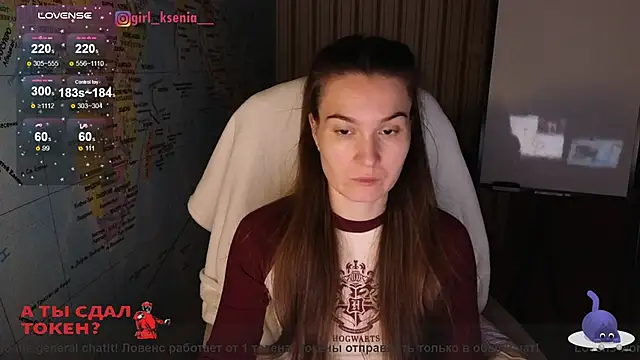 Girl Ksenia online show from 03-12-25, 09:24