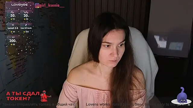 Girl Ksenia online show from 03-15-25, 09:49