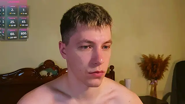 -ethan7inches- online show from 03-07-26, 01:12