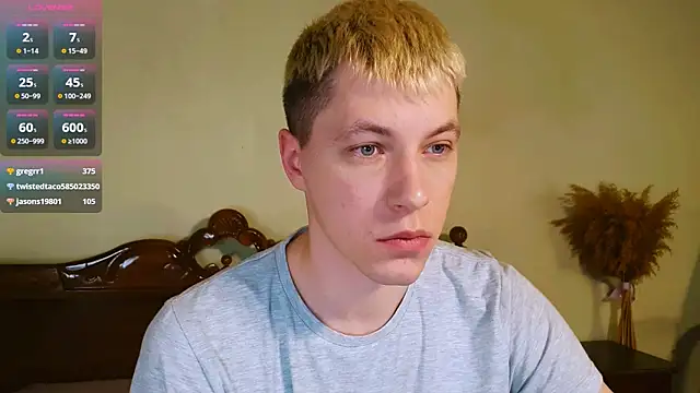 -ethan7inches- online show from 04-12-26, 02:15