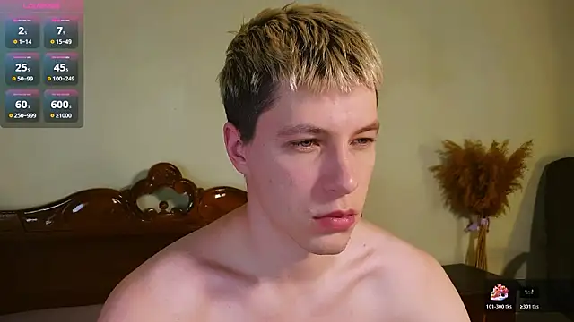 -ethan7inches- online show from 02-24-26, 01:39