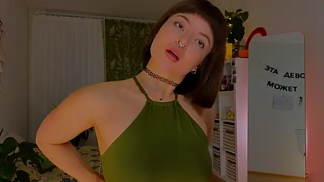 Snapshot of lana_sky chatting on 02-10-25, 09:04 lana sky online show from 02-10-25, 09:04