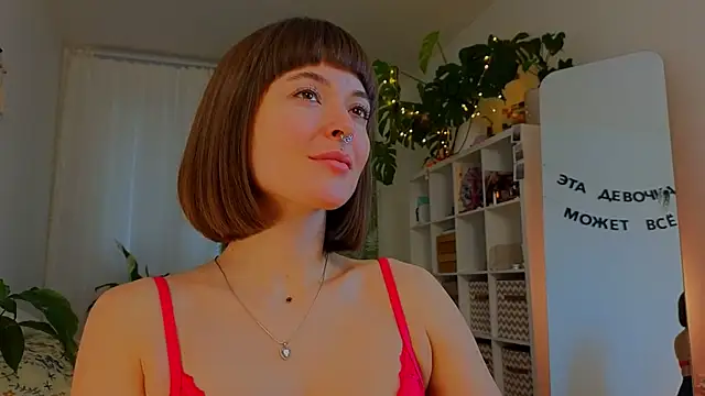Snapshot of lana_sky chatting on 02-26-25, 01:00 lana sky online show from 02-26-25, 01:00