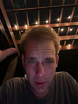rusharizona online show from 07-26-26, 04:19
