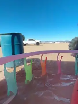  Rapunzel  online show from 03-20-26, 09:38