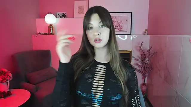 ElizaMild online show from 11-04-25, 01:37