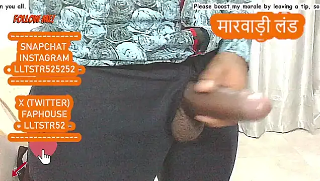 Snapshot of lltstr52 chatting on 07-09-26, 06:47 lltstr52 online show from 07-09-26, 06:47