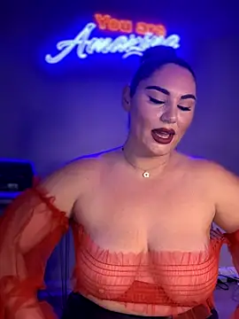 lovely beast online show from 11-11-25, 05:41