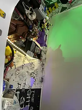 cumgitsumdic online show from 04-18-26, 07:54