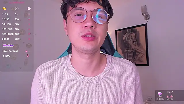 LeaneSeb online show from 11-23-25, 11:09