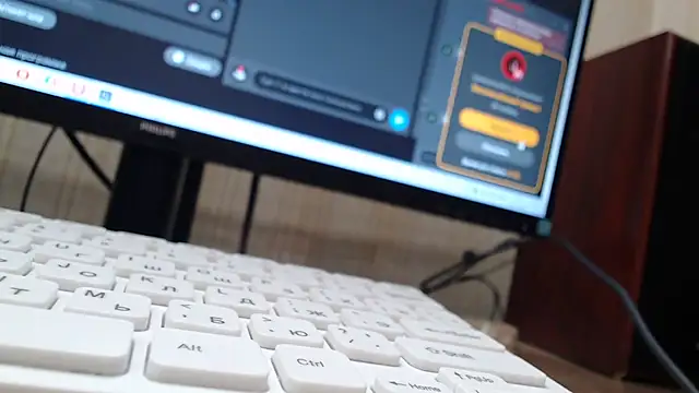 Mika Passion online show from 11-26-25, 06:35