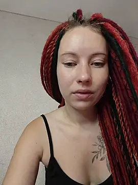 Frost foxy online show from 11-13-25, 03:54