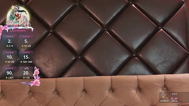 ErinHart online show from 01-03-25, 11:23