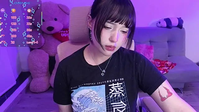 Snapshot of KuroChan420 chatting on 07-14-26, 01:38 KuroChan420 online show from 07-14-26, 01:38