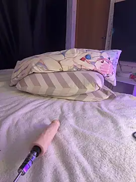 Remiliya online show from 02-19-25, 05:38